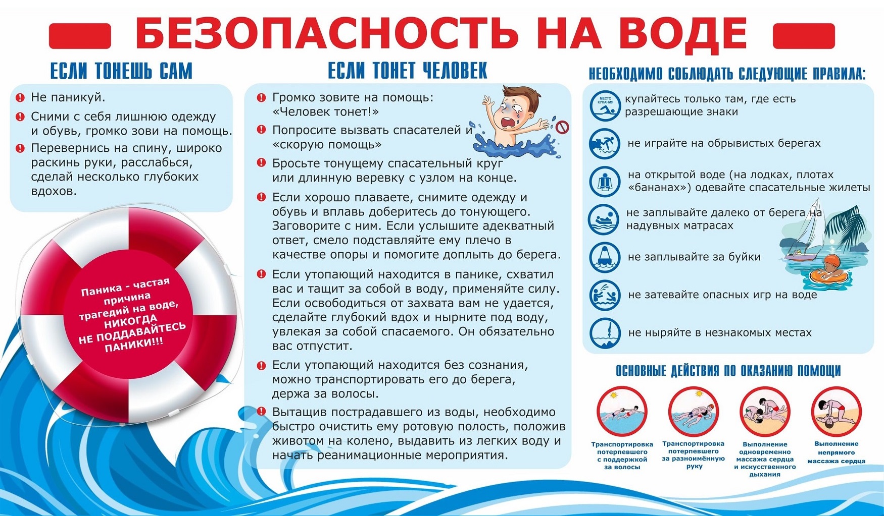 6a1412dc2a7cf6aa6f9969961a