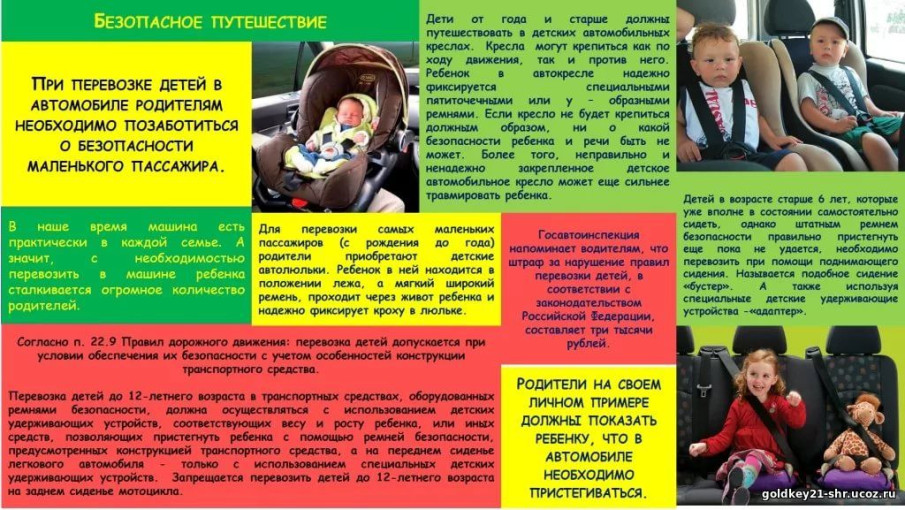 a86a78ab6d6d0621561fff36c9b7d498