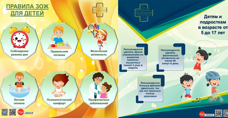 bgv4us41oqq69g9eqka8h80piwd57q66