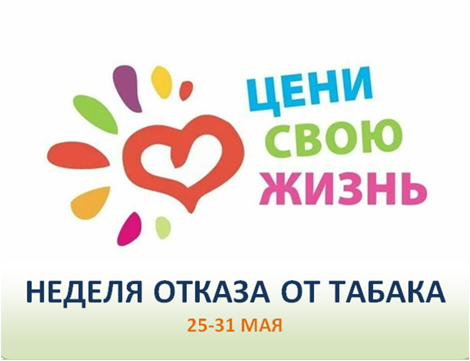Новый рисунок 12