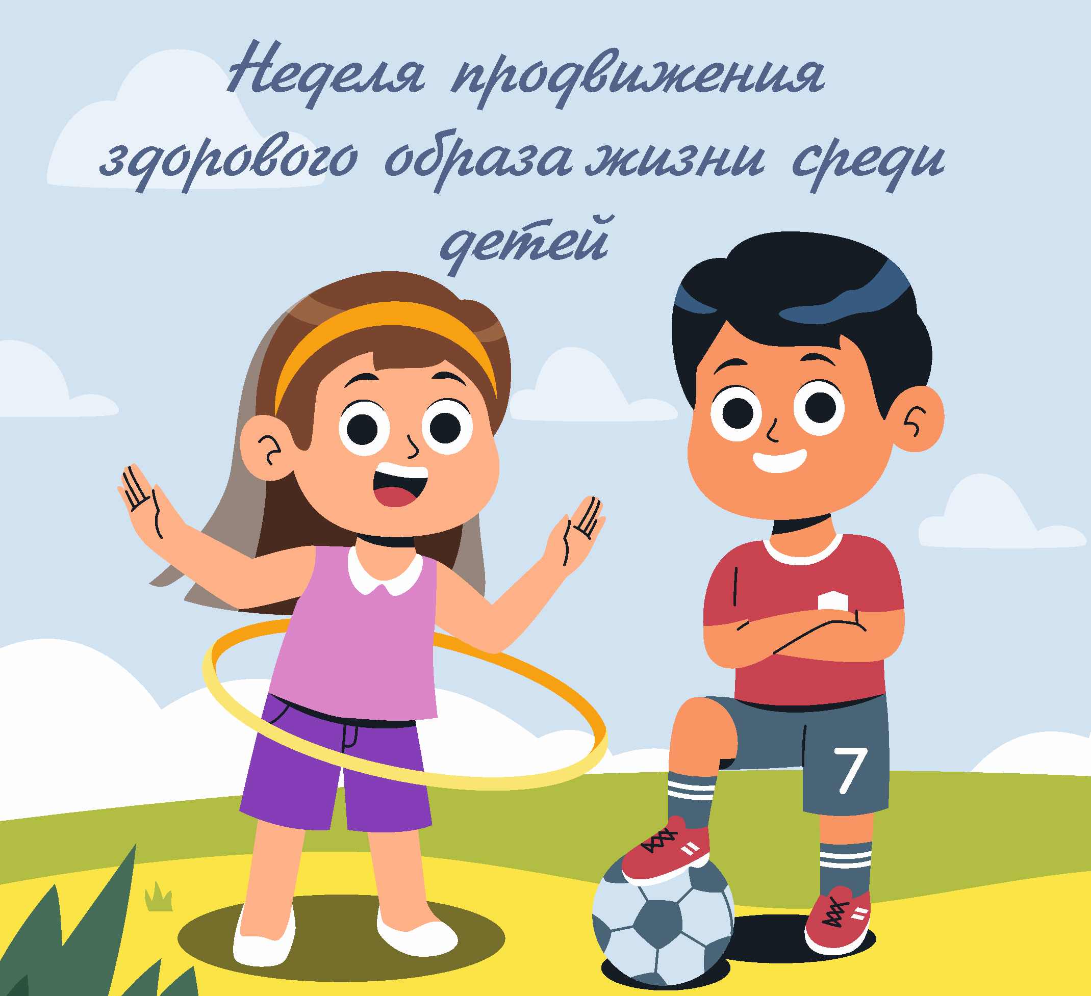 mf19xqw9oax1dvhh2r0hyu9gvkufa4p1